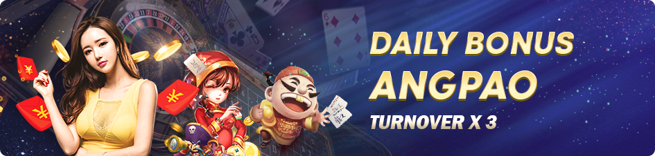 promotion-banner