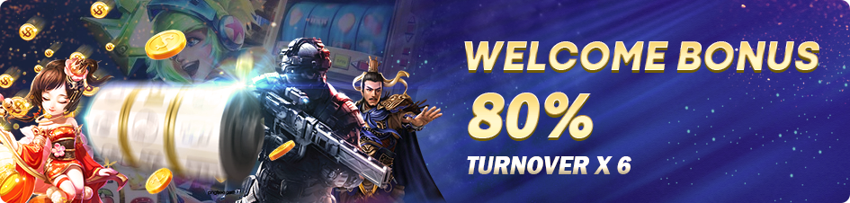 promotion-banner